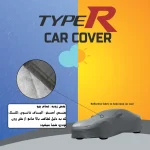 چادر خودرو تایپر مدل TOXL مناسب برای بسترن B50 - تصویر 4
