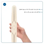 محافظ درب، سپر و آینه خودرو ماهوت مدل AURA-Wمناسب برای ام وی ام X22 مجموعه 12 عددی - تصویر 3