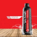 واکس لاستیک و واکس داشبورد و موتور شوی خودرو و براق کننده خودرو یاتاش مدل 01 حجم 500 میلی لیتر مجموعه 4 عددی - تصویر 7