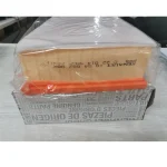 فیلتر روغن خودرو رنو مدل 15208-5758R مناسب برای رنو تالیسمان به همراه فیلتر هوا و کابین - تصویر 5