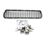 توری زیر سپر خودرو کالانیکس مدل TOR-QUICKNEGIN-100198 طرح نگین دار مناسب برای کوییک - تصویر 4