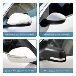محافظ درب، سپر و آینه خودرو ماهوت مدل AURA-Wمناسب برای سایپا شوکا مجموعه 12 عددی - تصویر 9