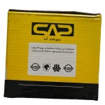 واتر پمپ سوخت آما مدل S624 مناسب برای نیسان وانت - تصویر 2