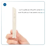 محافظ درب، سپر و آینه خودرو ماهوت مدل RAZR-Wمناسب برای پژو 301 مجموعه 12 عددی - تصویر 5