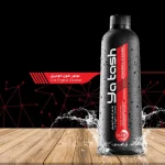 واکس لاستیک و واکس داشبورد و موتور شوی خودرو و براق کننده خودرو یاتاش مدل 01 حجم 500 میلی لیتر مجموعه 4 عددی - تصویر 3