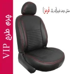 روکش صندلی خودرو جلوه مدل VIP12 مناسب برای پژو 207 - تصویر 2