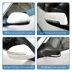 محافظ درب، سپر و آینه خودرو ماهوت مدل EDGE-Wمناسب برای سایپا ARIA مجموعه 12 عددی - تصویر 9