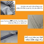 چادر خودرو تیتان مدل TI.SO مناسب برای میتسوبیشی اوتلندر - تصویر 7