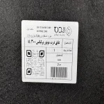عایق درب موتور(نمدی کاپوت)ایده پارت نیکان مدل آلومینیوم دار مناسب خودرو لیفان x60 - تصویر 3