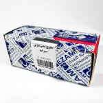 مغزی پمپ بنزین عظام مدل 0077 مناسب برای پراید - تصویر 8