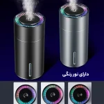 خوش بو کننده هوا گرین لاین مدل GNAIRMSTBK حجم 260 میلی لیتر - تصویر 3