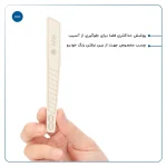 محافظ درب، سپر و آینه خودرو ماهوت مدل EDGE-Wمناسب برای سایپا ARIA مجموعه 12 عددی - تصویر 5
