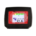 دستگاه تست باتری خودرو مدل New ASL-3000-12-24V - تصویر 11