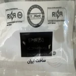 تسمه کولر رایکالتون کد 5PK1253 مناسب برای  پژو 405 SLX موتور TU5 - تصویر 4