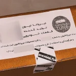زه سپر عقب مدل دفیوزر مناسب برای تارا - تصویر 4