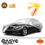 چادر خودرو پاسیکو مدل PRO SHIELD مناسب برای MVM X55 - تصویر 5