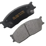 لنت ترمز جلو امکو مدل Q1 مناسب برای کوئیک - تصویر 2