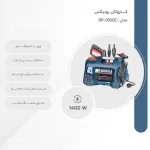 کارواش رونیکس مدل RP-0100C - تصویر 10
