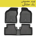 کفپوش سه بعدی خودرو بابل کارپت مدل چرمی مناسب برای کوییک R - تصویر 4