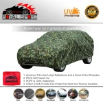 چادر خودرو رویال اسپرت مدل چریکی مناسب برای ام وی ام X33new - تصویر 11