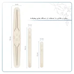 محافظ درب، سپر و آینه خودرو ماهوت مدل AURA-Wمناسب برای ام وی ام X22 مجموعه 12 عددی - تصویر 6