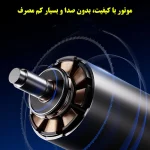 خوشبو کننده خورشیدی خودرو مدل بدنه فلزی طرح دختر  کد S-624 - تصویر 3
