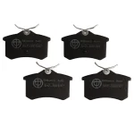 لنت ترمز عقب برلیانس مدل SHZ-3501067 دو جفت مناسب برای برلیانس H330 , H320