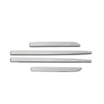 زه بغل درب خودرو آراکس یدک مدل AY-5147 مناسب برای سمند سورن بسته 4 عددی - تصویر 2