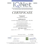 لنت ترمز جلو پاسیکو مدل P1513 مناسب برای رانا - تصویر 6