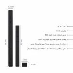 ضربه گیر خودرو کد CB-D مناسب برای دنا مجموعه 14 عددی - تصویر 7