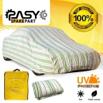 چادر خودرو پاسیکو مدل EXTRA PRO مناسب برای BMW 520 - تصویر 6