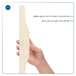 محافظ درب، سپر و آینه خودرو ماهوت مدل CORE-Wمناسب برای نیسان JOKE مجموعه 12 عددی - تصویر 3