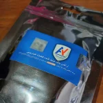 آرم جلو پنجره خودرو آراکس یدک مدل AY-4091 مناسب برای پژو 405 - تصویر 4