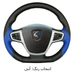 روکش فرمان فرمونو مدل دیکات طرح موناکو مناسب برای دنا - تصویر 9
