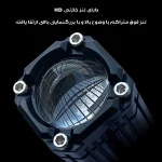 پروژکتور مدل آفرودی کد G00053 بسته دو عددی - تصویر 8