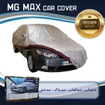 چادر خودرو ام جی مکث مدل نانو شمعی ضدآب سایز XL مناسب برای تارا - تصویر 3