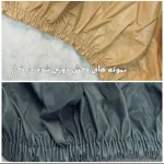 چادر خودرو ساکا مدل Prestige مناسب برای برلیانس H220 - تصویر 3