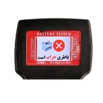 دستگاه تست باتری خودرو مدل New ASL-3000-12-24V - تصویر 7
