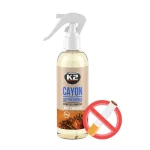 اسپری خوشبوکننده ضد بوی سیگار کی‌تو مدل CAYON ANTI TOBACCO M117 حجم 250 میلی‌لیتر - تصویر 3