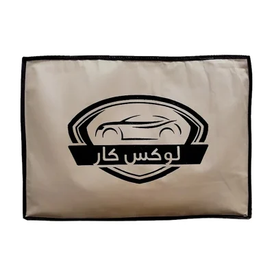 چادر خودرو لوکس کار مدل دور دوز شده مناسب برای دوو سیلو