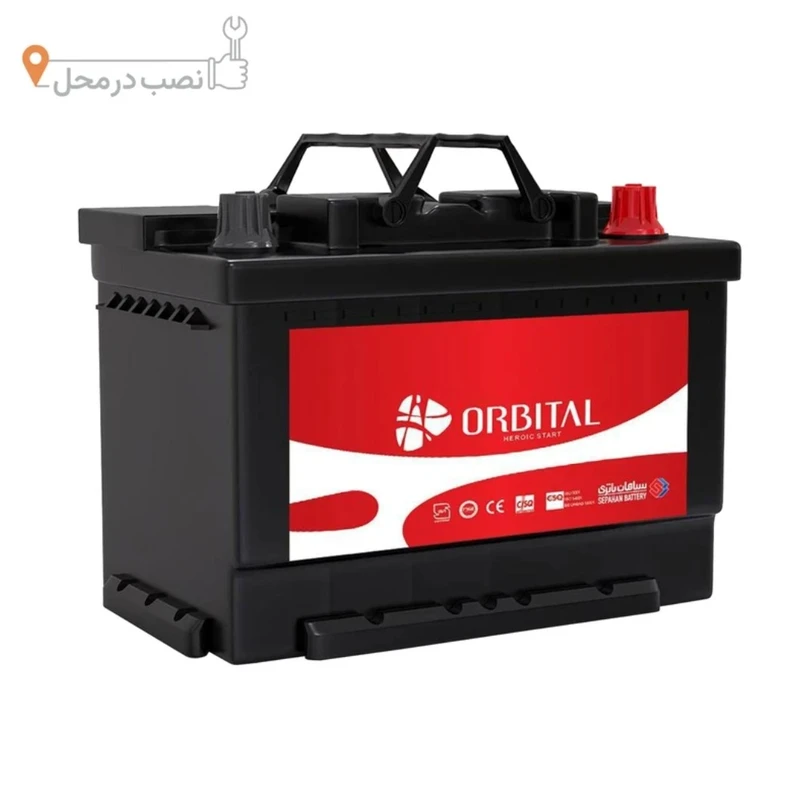 d35930454fe8bc4c46c63bc2b77eab8e4b2a5108_1748022848.webp باتری اتمی خودرو سپاهان باتری مدل 66 آمپر ال 3 - تصویر 1