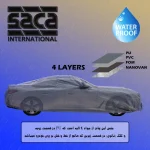 چادر خودرو ساکا مدل S00XL مناسب برای مزدا3 - تصویر 6