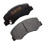 لنت ترمز جلو امکو مدل RA مناسب برای رانا - تصویر 2