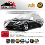 چادر خودرو رویال اسپرت مدل SHIELD PRO مناسب برای فیدلیتی - تصویر 8