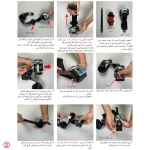 نوار کمربند و قفل ایمنی خودرو اخشان کد PCB-2105 مناسب برای پژو 206 مجموعه 10 عددی - تصویر 11