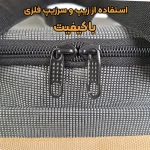 کیف نظم دهنده صندوق عقب خودرو سوناکس مدل زیپی snx02 - تصویر 8