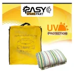 چادر خودرو پاسیکو مدل car-sp مناسب برای جک K7 - تصویر 9