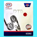 تسمه دینام اپتی بلت مدل 5PK1663 مناسب برای شاهین M15TC و کوییک اتوماتیک - تصویر 4