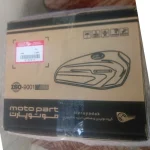 باک موتور سیکلت تیزرو پارت مدل اکسایتر 81 GRE مناسب برای هوندا CDI به همراه قاب بغل - تصویر 3