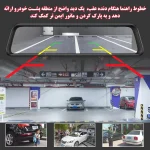 آینه مانیتوردار و دوربین عقب خودرو مدل L1028/2160P - تصویر 11